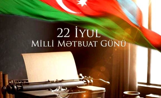 MİLLİ MƏTBUATIMIZIN 150 İLLİYİ ŞƏRƏFİNƏ MEDAL TƏSİS EDİLİR