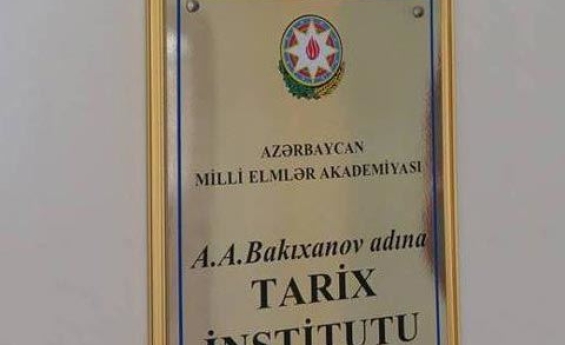 TARİX İNSTİTUNDA QALMAQAL: TƏCİLİ YARDIM KÖMƏYƏ GƏLDİ…