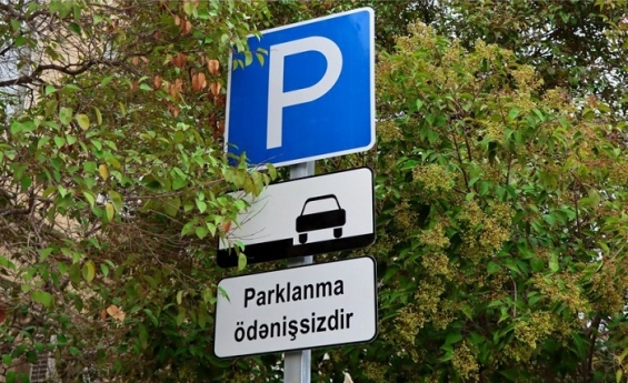 AYNA-DAN SÜRÜCÜLƏRƏ ÖDƏNİŞSİZ PARKLANMA SÜRPRİZİ - 9 MƏNTƏQƏDƏ