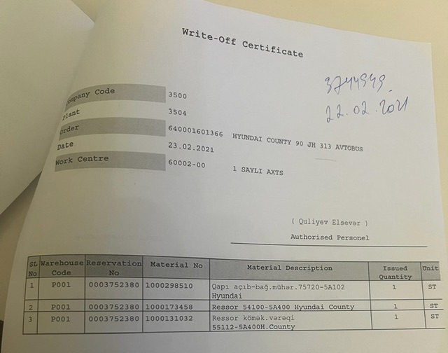 372ddd4e-578f-4aa8-978b-06edd4ac0755