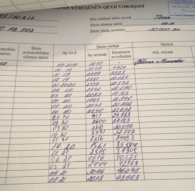 4dec8f81-3ba9-4be4-bf4b-e9d4d96f30e7