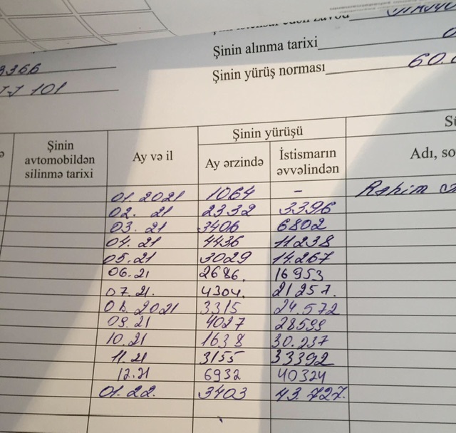 6d0503ff-a9f0-4ae3-ba47-1abec39a3f83