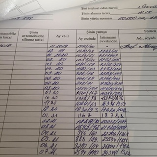 d469090c-1e7e-439a-898c-a32d1ca0d9bc