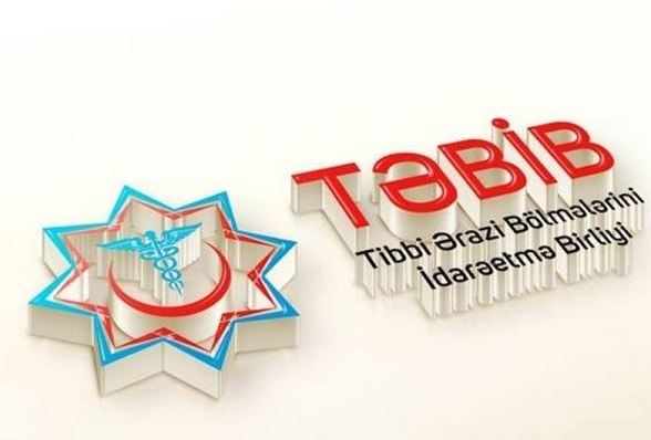tebib