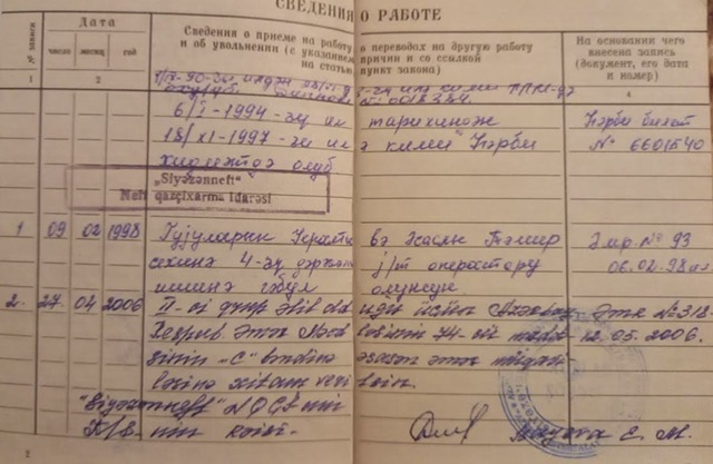 771bd25e-4706-43c1-ac31-2fc0f25bf811