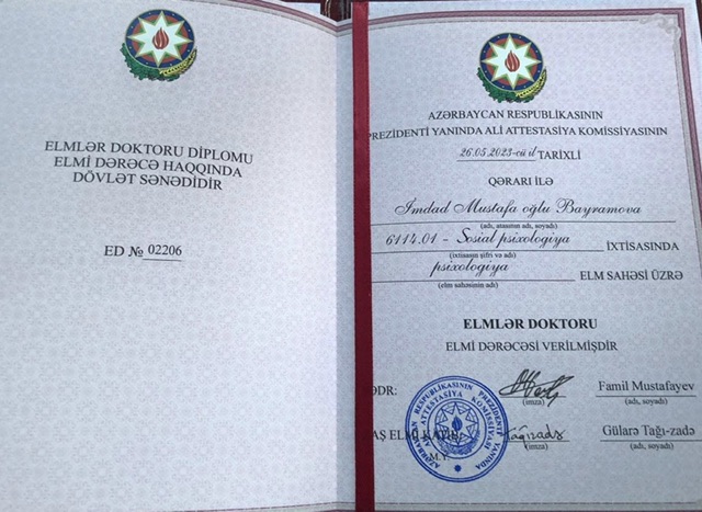 74a97aa9-9802-4afe-954d-b190caa23c38