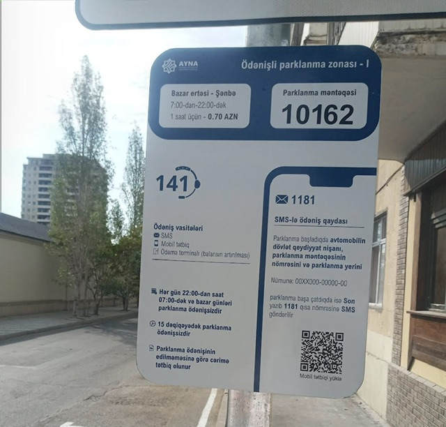 265e8542-c5c1-4f94-bb69-6ae744d8b893