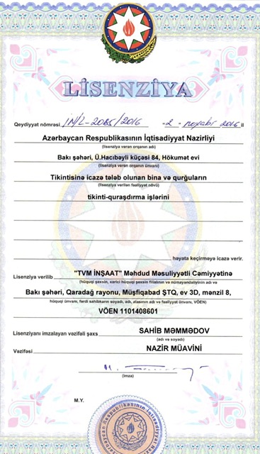 2978ea47-c443-4e76-9d0b-02eed5c61031