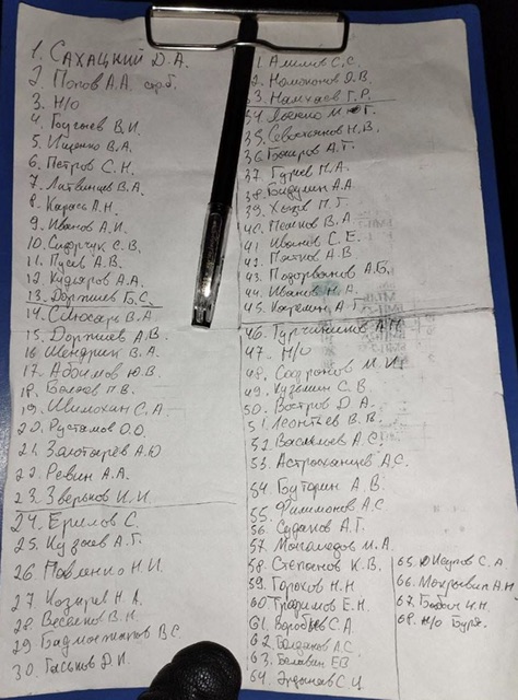 ff1bae05-385a-4858-a08f-8e8d65205528