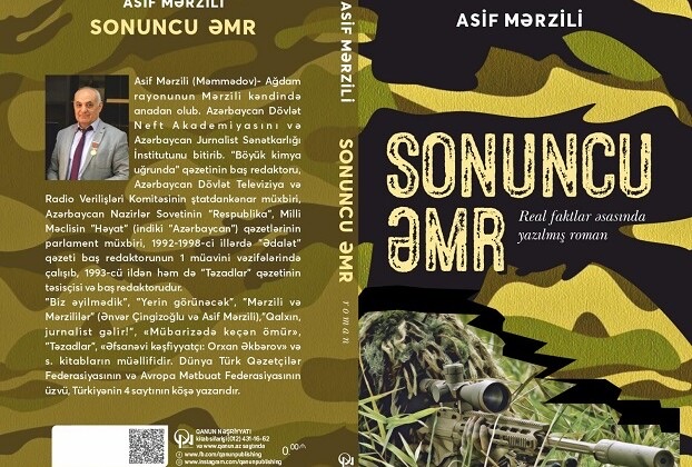 a22eebd2-3962-436a-ab63-01bf21702b08