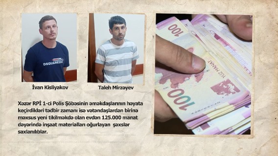 whatsapp-image-2024-05-23-at-13_51_36