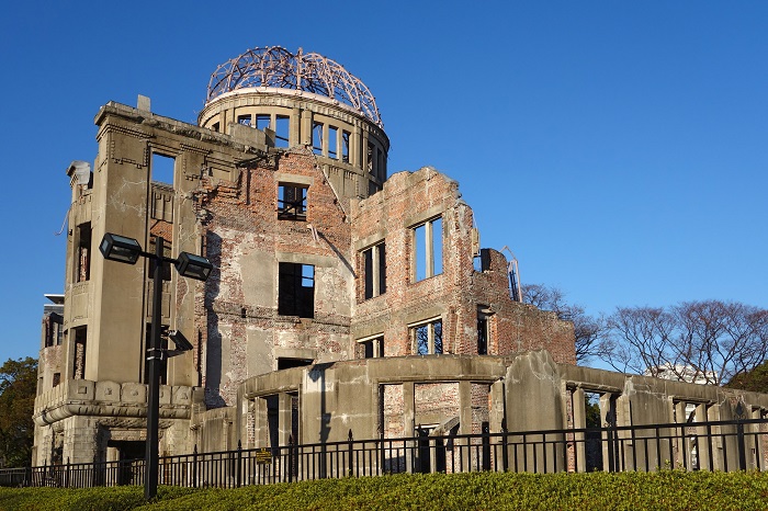 Hiroshima sulh muzeyi