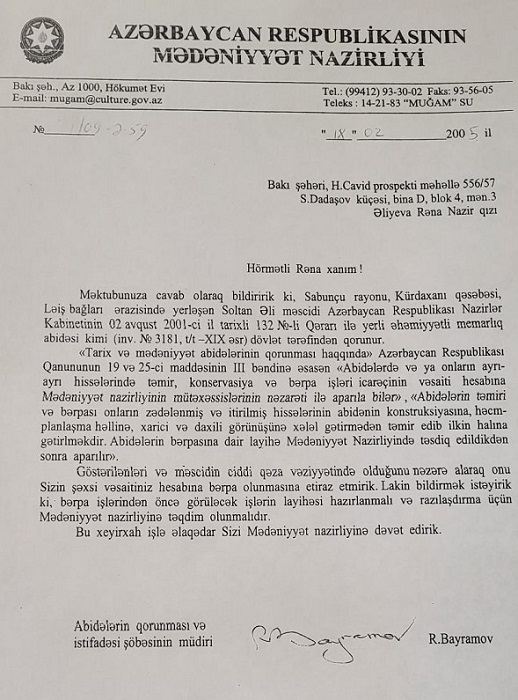 medeniyyet naz cavab