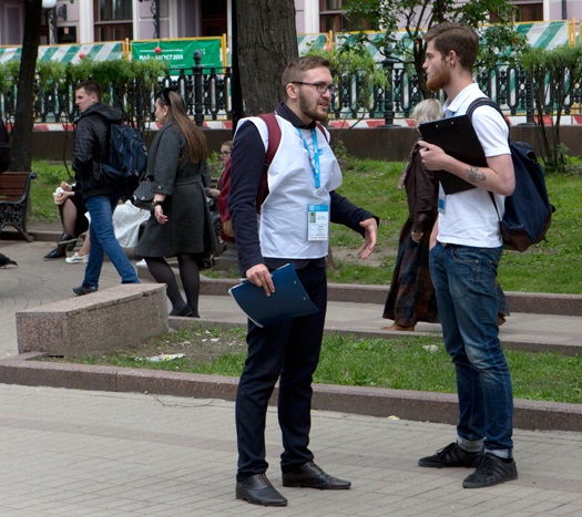 SORQU AMERİKALİLAR