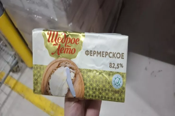 efafccefafccefafcaefafcab