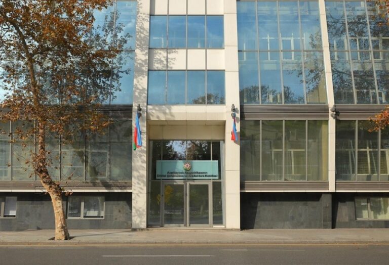 Dövlət Şəhərsalma və Arxitektura Komitəsi