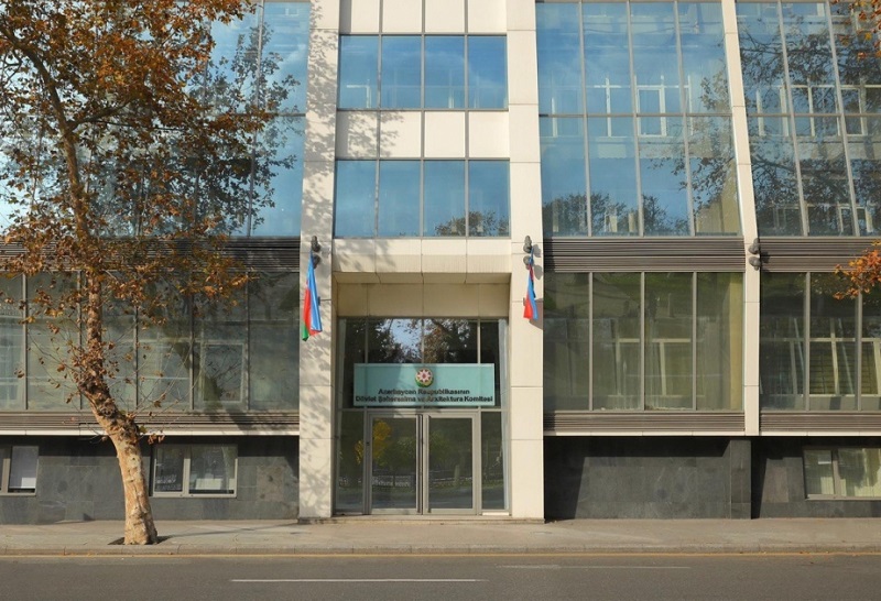 Dövlət Şəhərsalma və Arxitektura Komitəsi