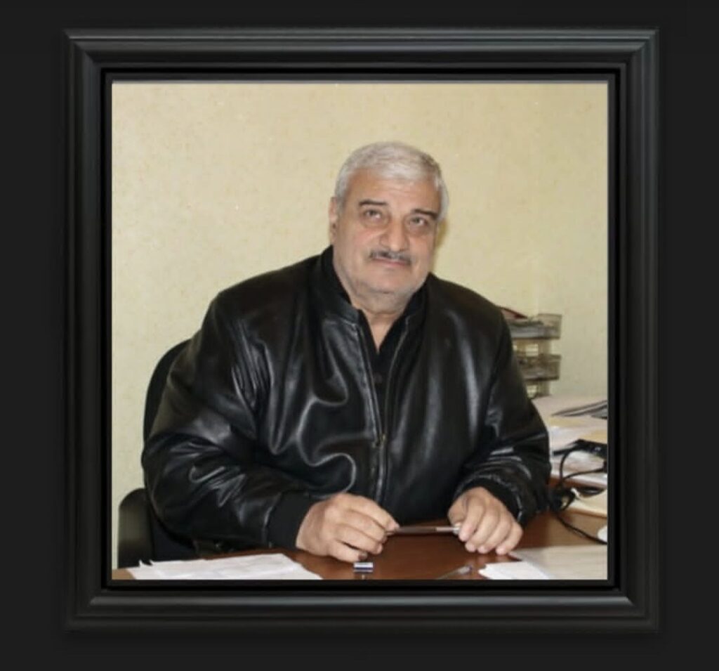 Screenshot Instagram