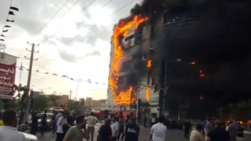 Tehran yangin