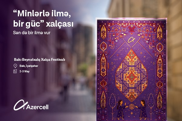 azercell azerxalca