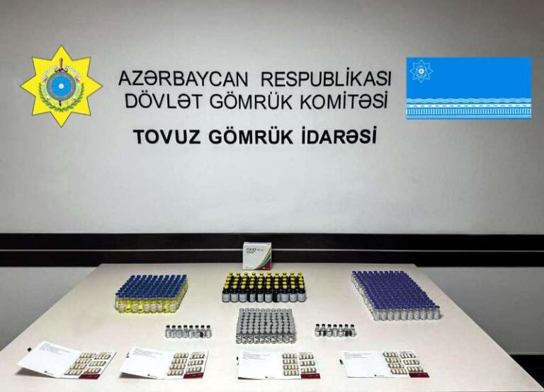 gom kom