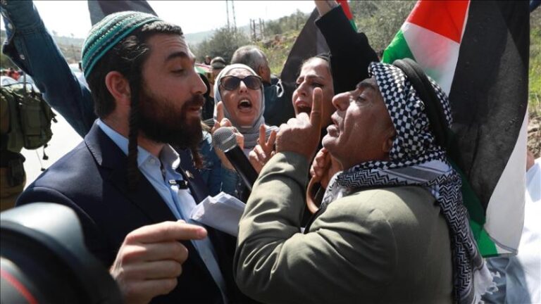 israil ()