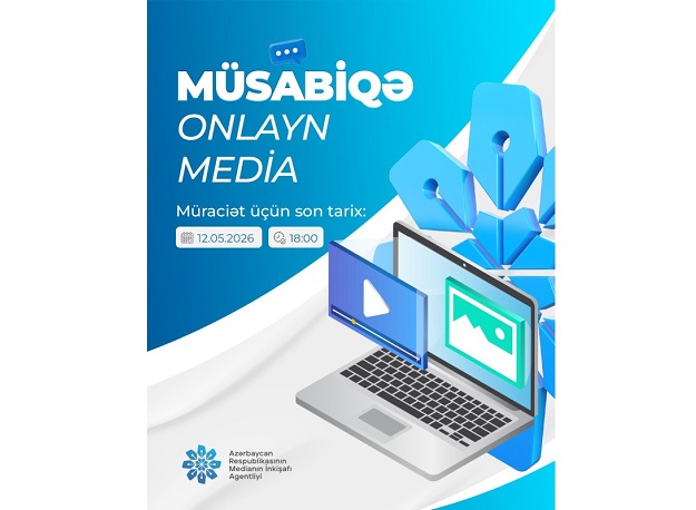 media