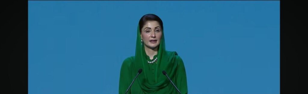 trend pakistan wuf