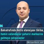 vusal
