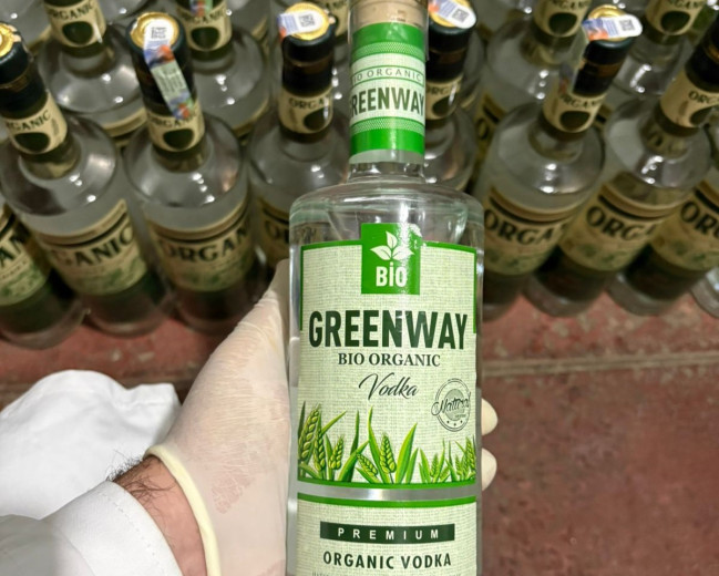 Greenway Bio Organic
