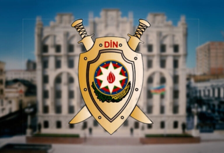 din