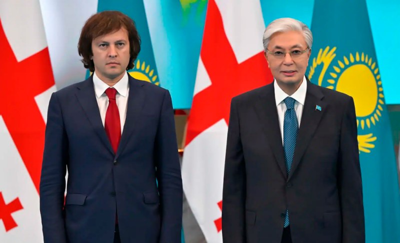 ekran sekli