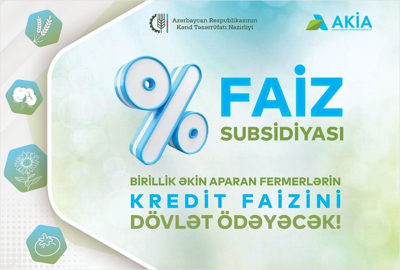fermer faiz