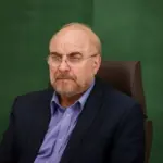 iran ateshkesle bagli absh ye xeberdarliq unvanlayib