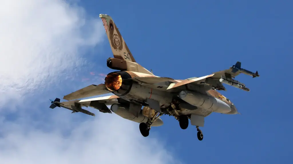 israil