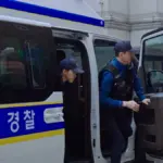 koreya