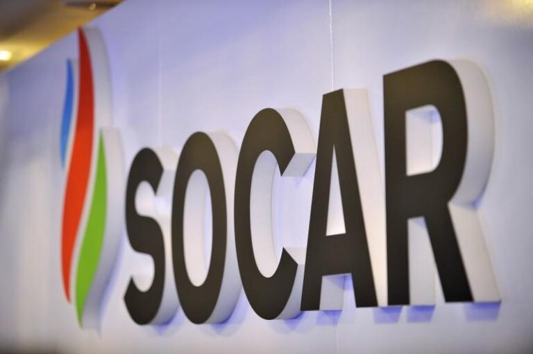 socar neft mehsullari