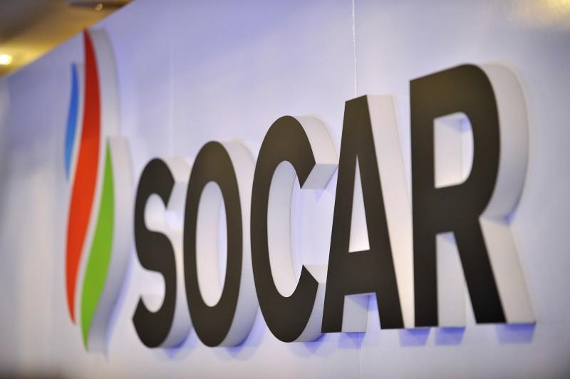 socar neft mehsullari