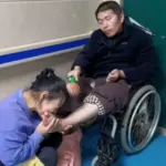 aceceaceceaceceacece