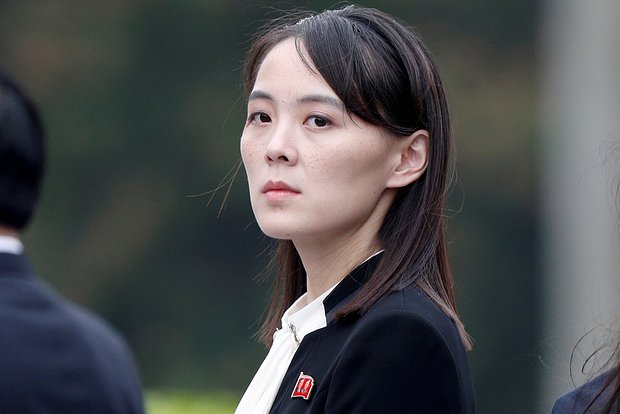 Kim Cen İnİn bacisi