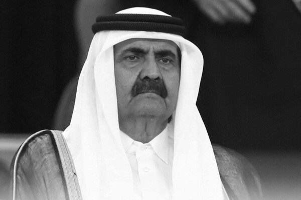 Qatarin kecmis emiri Hemed bin Xalifa Əl Tani