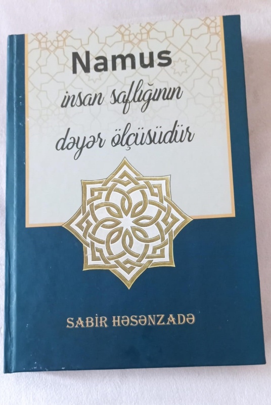 Zekiyye