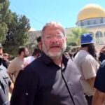 ben gvir