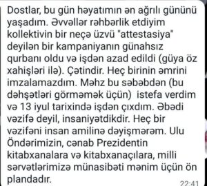 letife istefa letife istefa