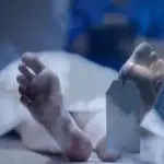 afafaffaf