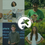 Action+For+Nature+Inc