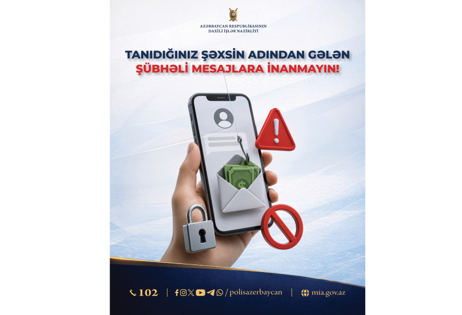 DİN Xebar