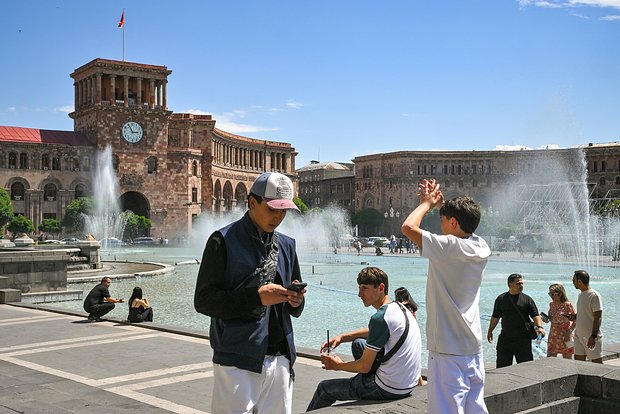 Ermenistan