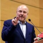 Məhəmməd Baqir Qalibaf