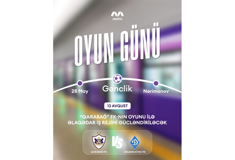 Metro fut